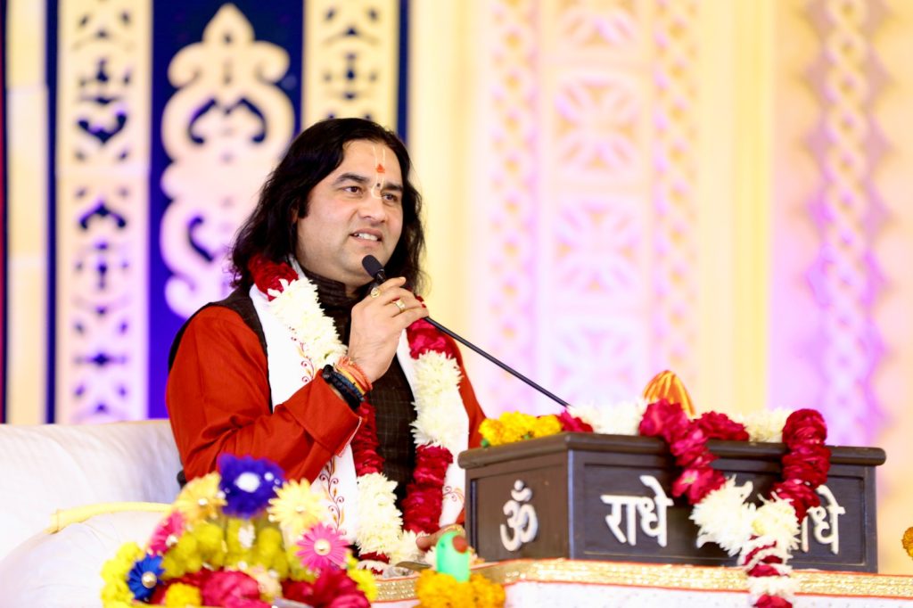 shrimad bhagwat
